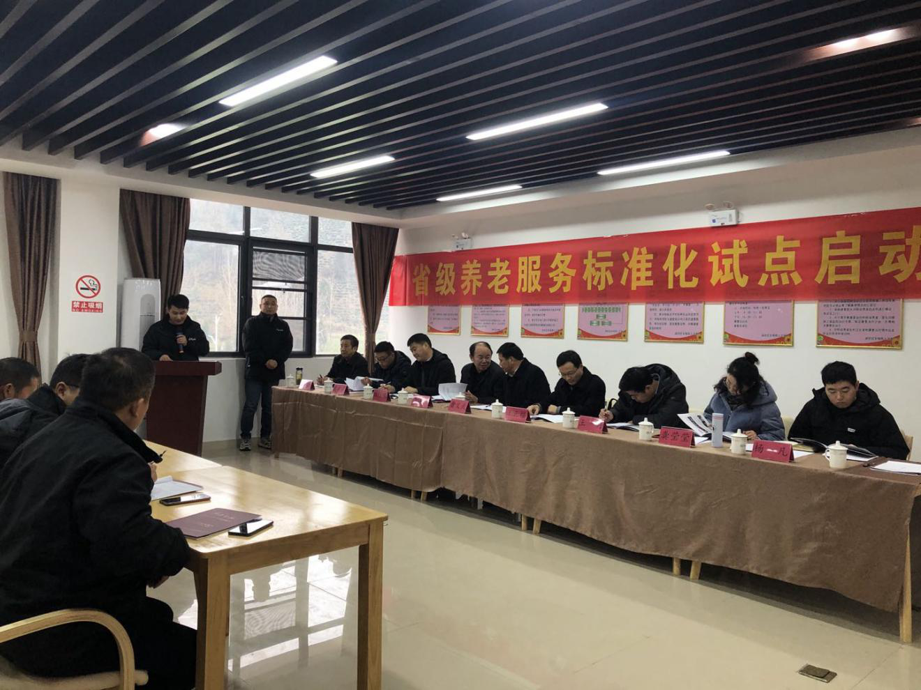 首页- 尊龙集团中国官方网站