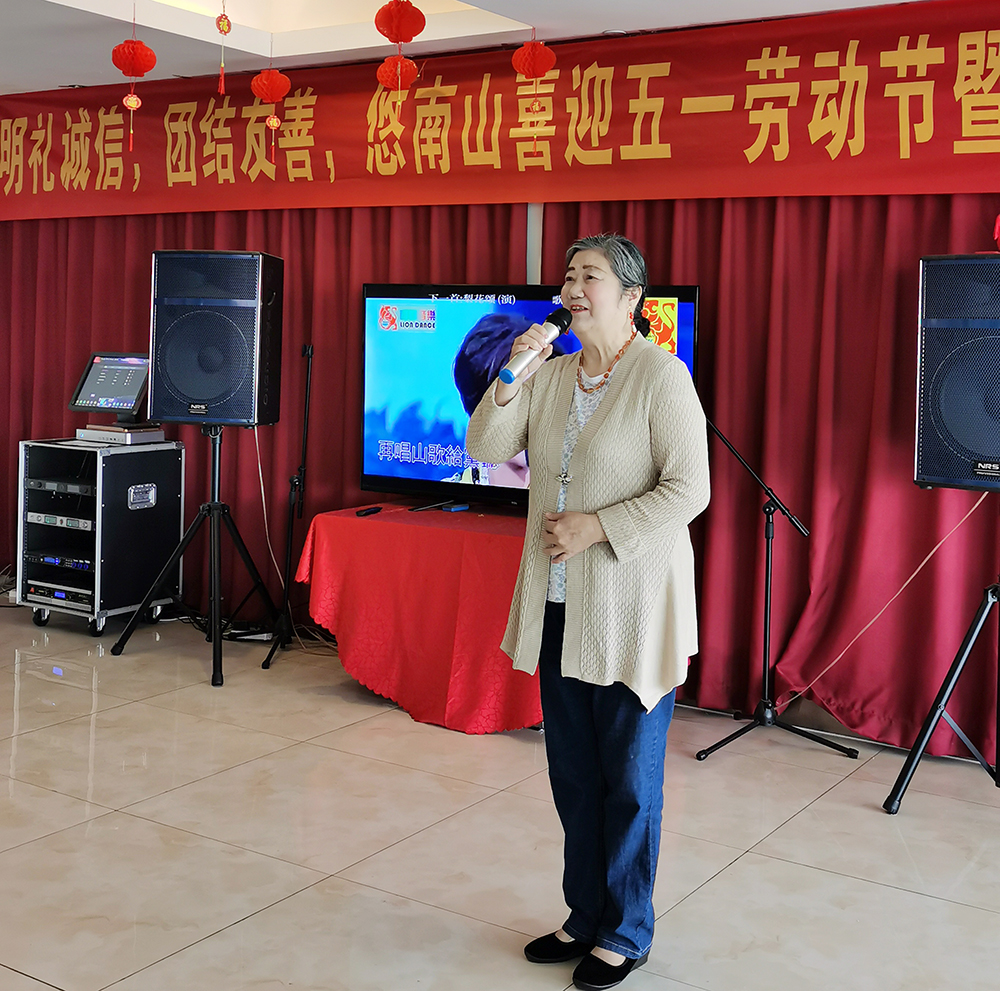 尊龙集团官网养老