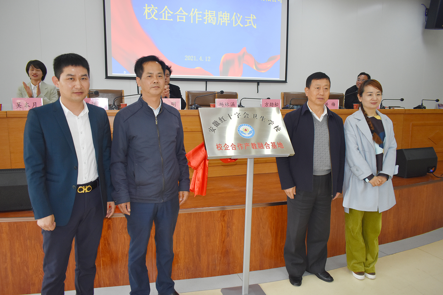 尊龙集团官网养老