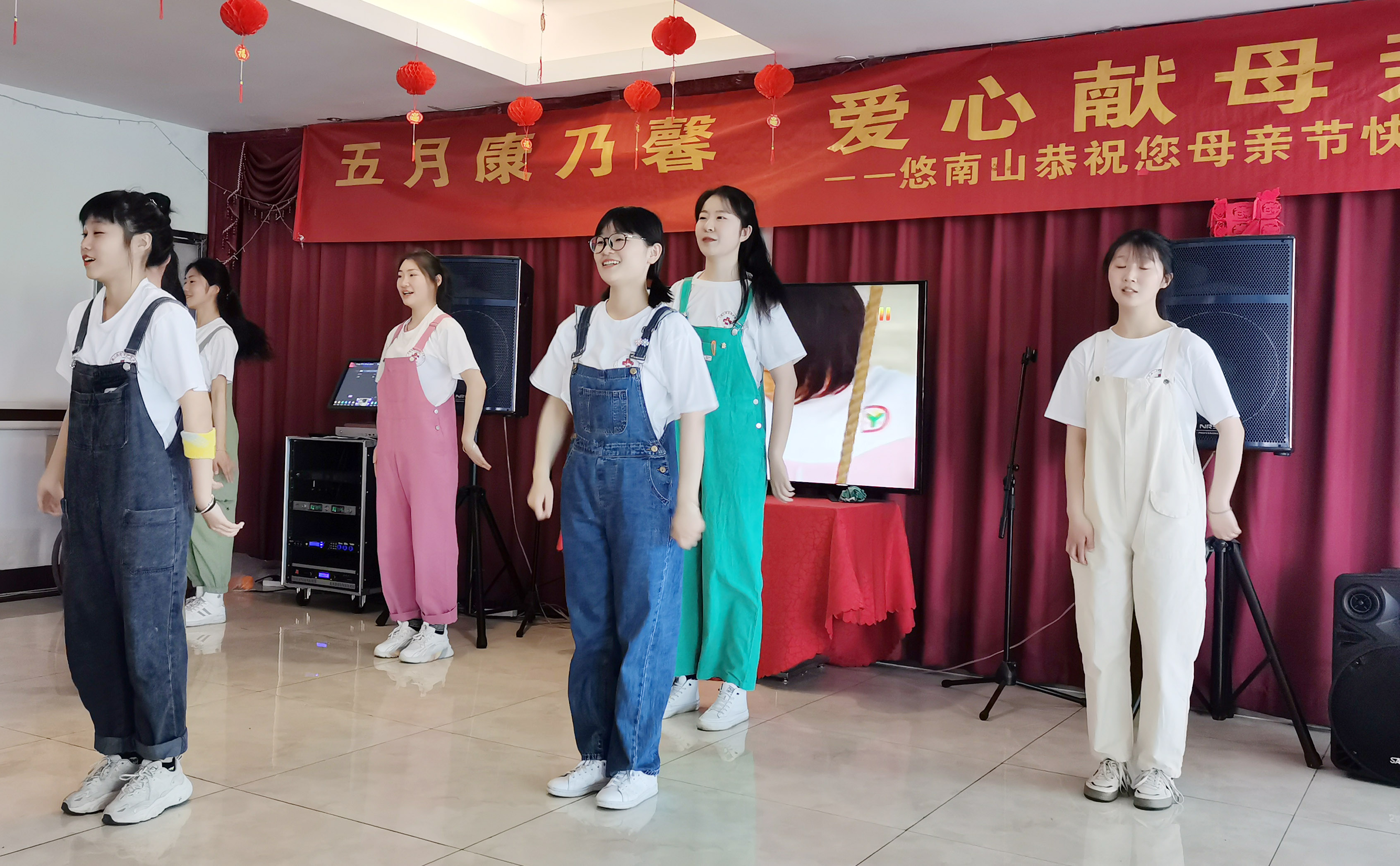 尊龙集团官网养老
