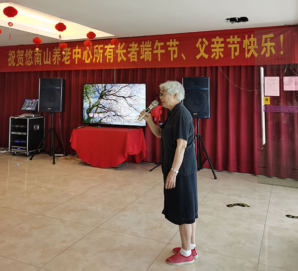 首页- 尊龙集团中国官方网站