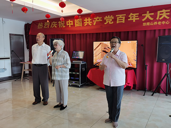 首页- 尊龙集团中国官方网站