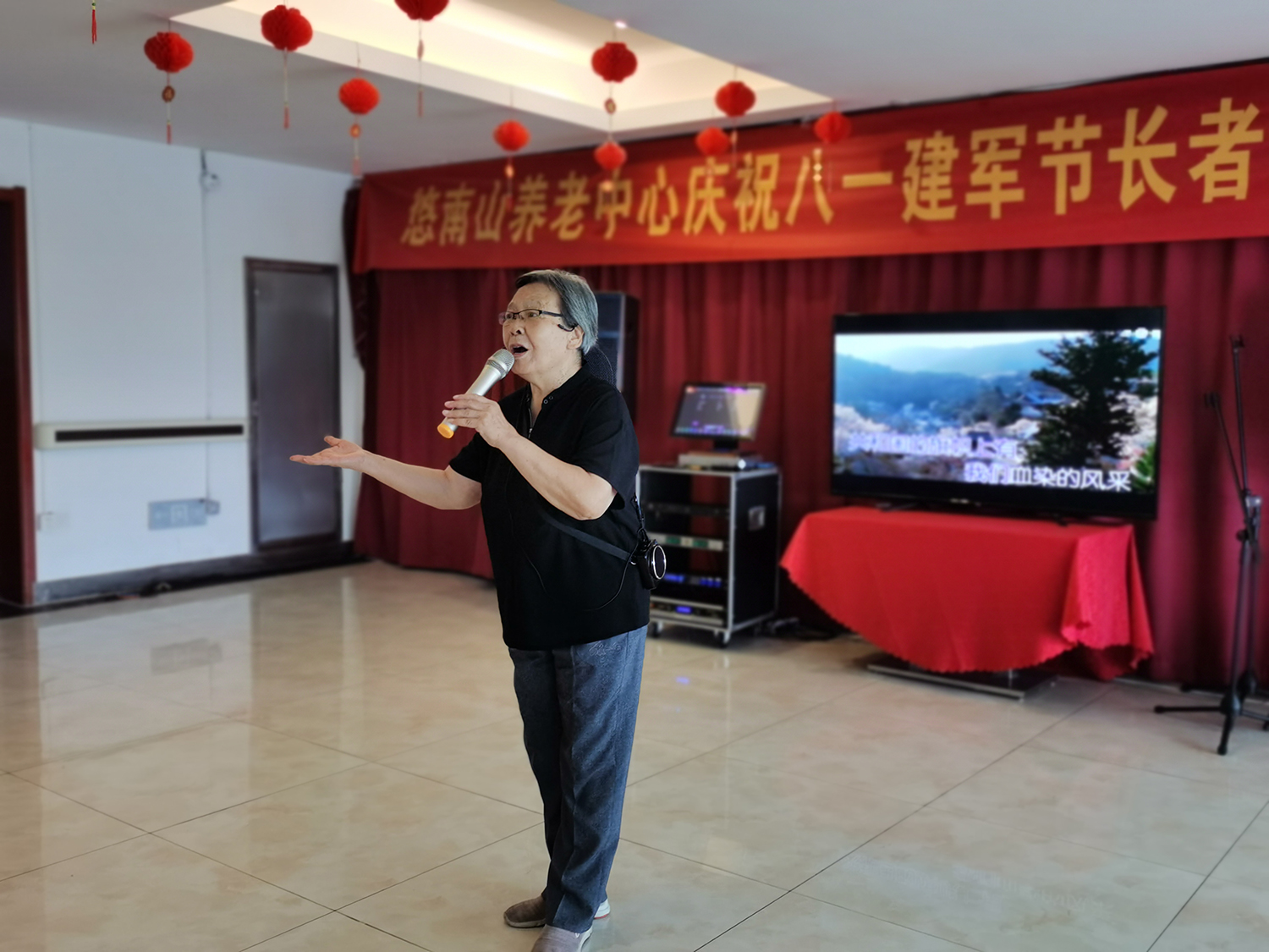 安徽尊龙集团官网养老产业有限公司,尊龙集团官网养老