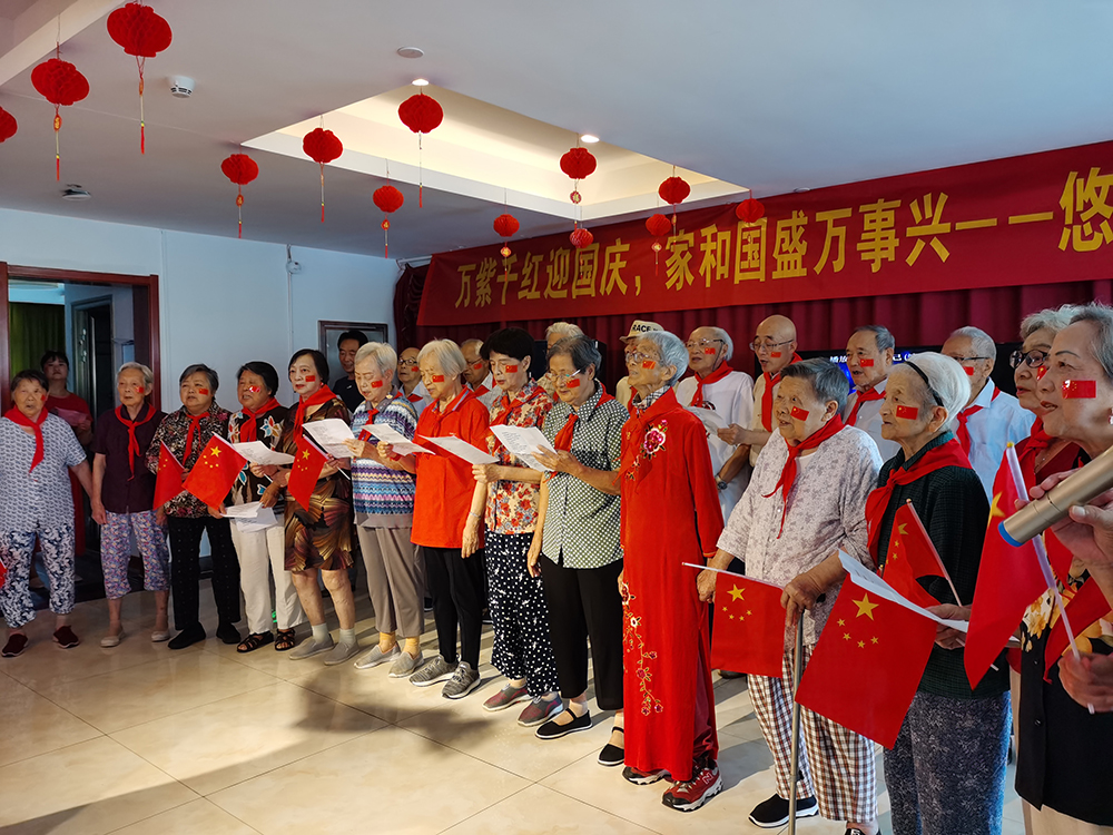 首页- 尊龙集团中国官方网站