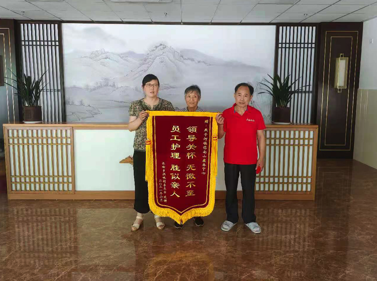 首页- 尊龙集团中国官方网站