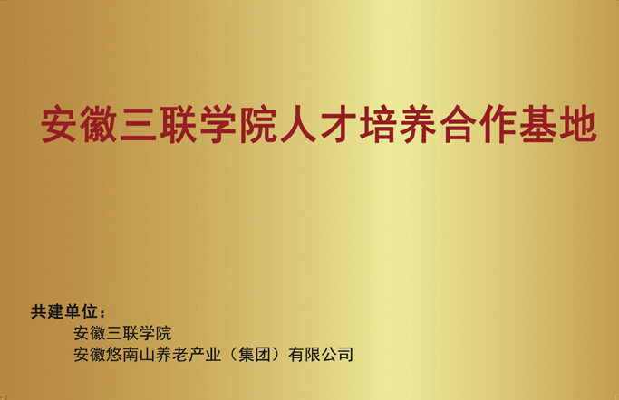 886191ccbd65ebc16