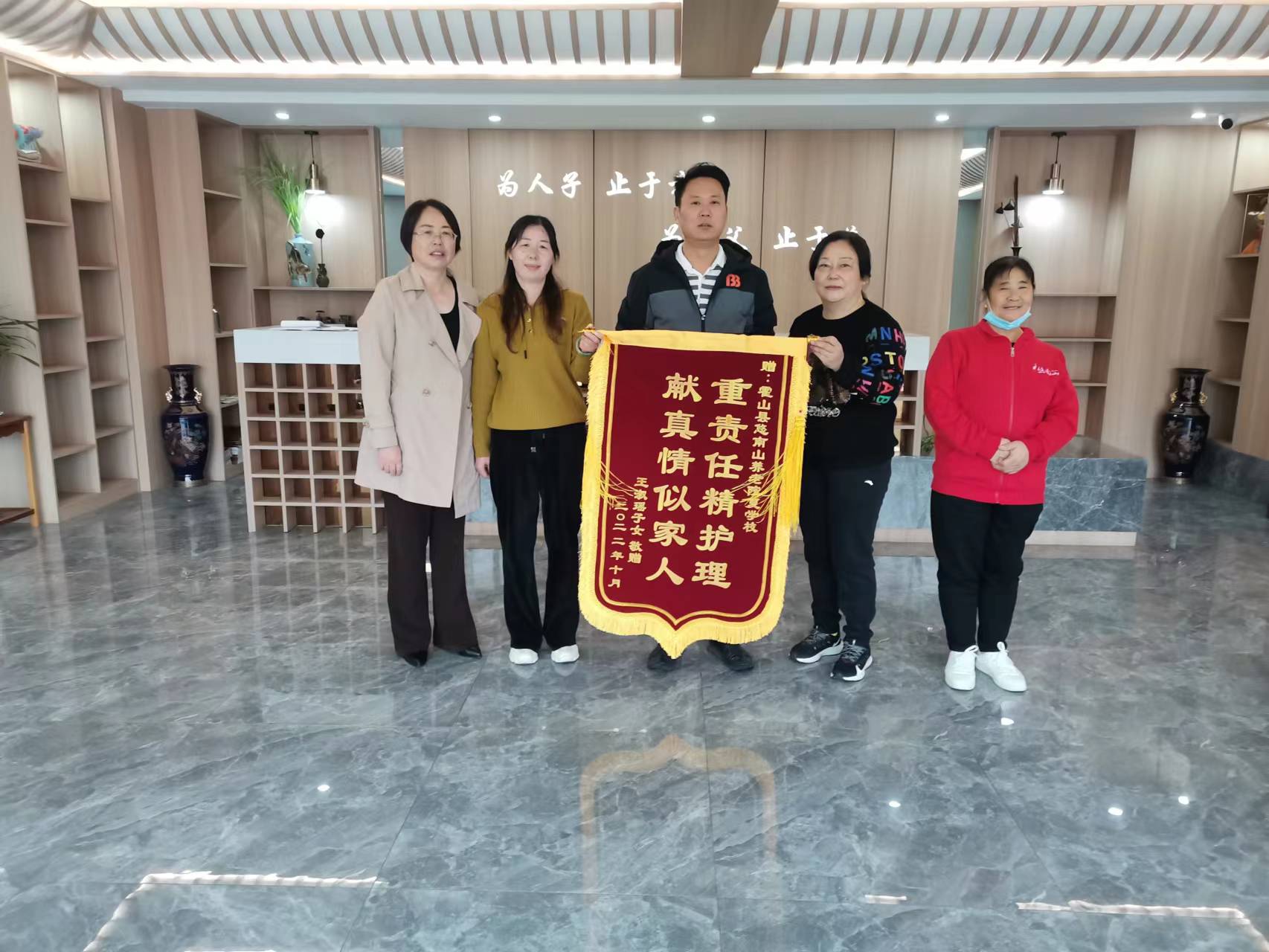 首页- 尊龙集团中国官方网站