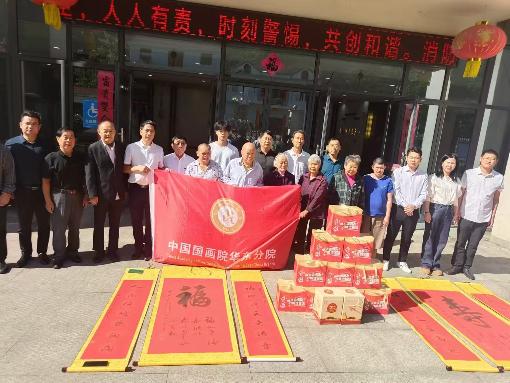 首页- 尊龙集团中国官方网站