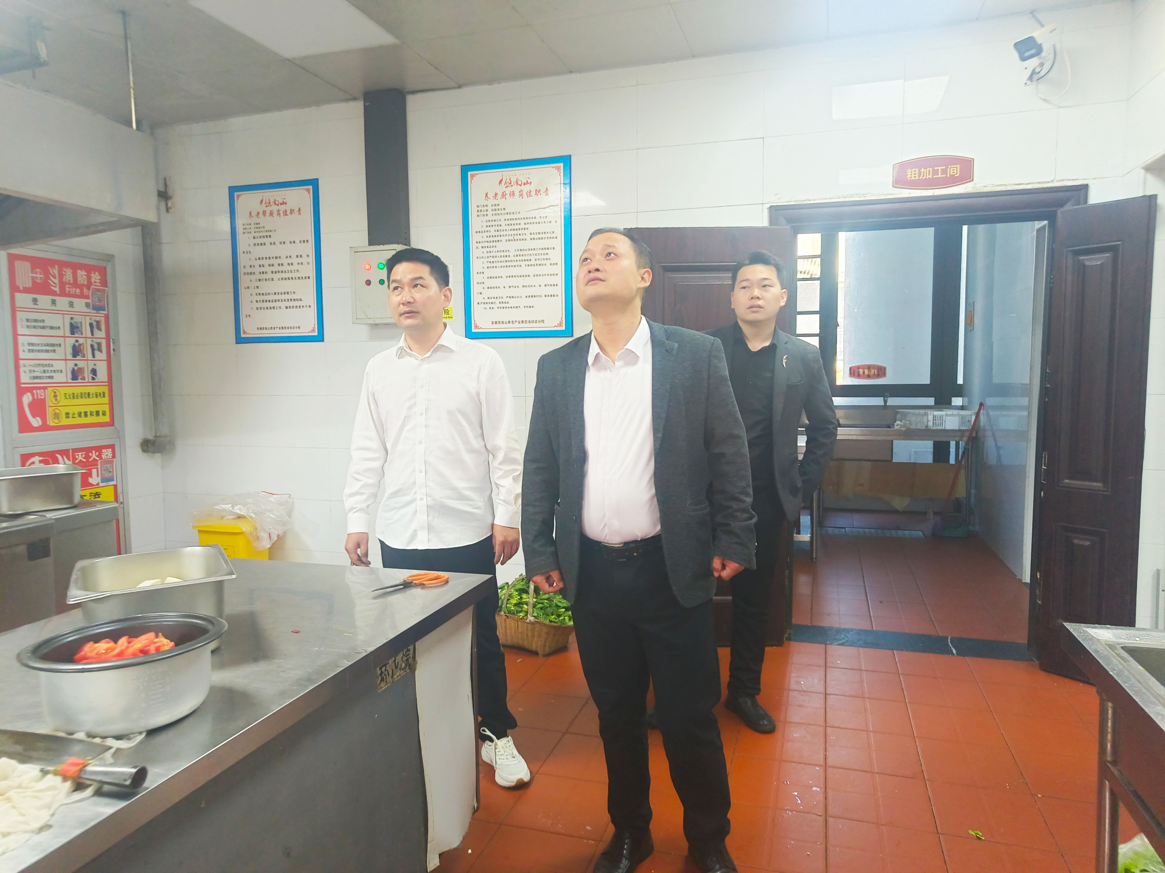 首页- 尊龙集团中国官方网站