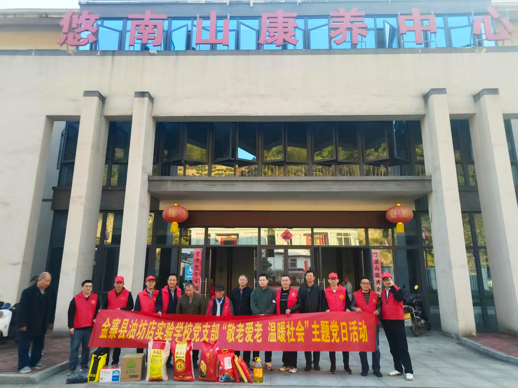 首页- 尊龙集团中国官方网站
