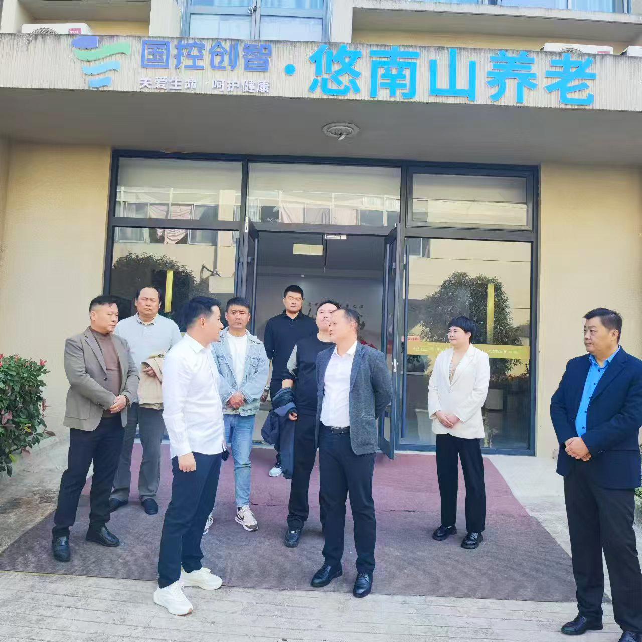 首页- 尊龙集团中国官方网站