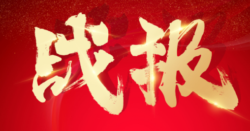 13601ee9d7ba34d83